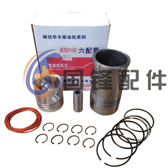 各種發動機組合部件